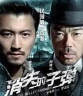 [流言板]伊巴卡：没想过小卡离开猛龙，我以为他会留队尝试再拿冠军