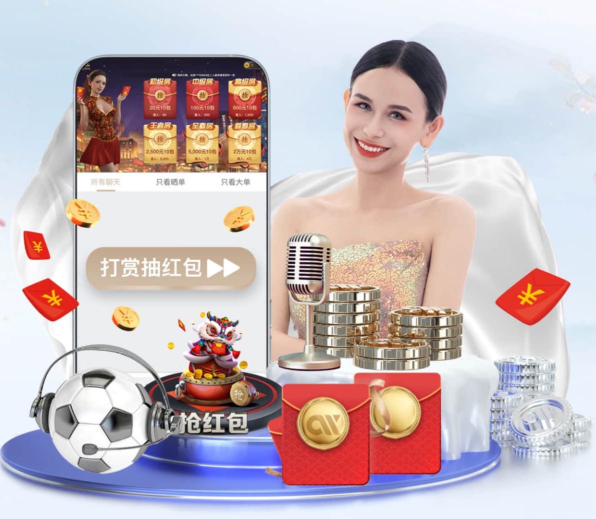 曝热刺考虑签李刚仁 前场补强+弥补孙兴慜离队的商业损失