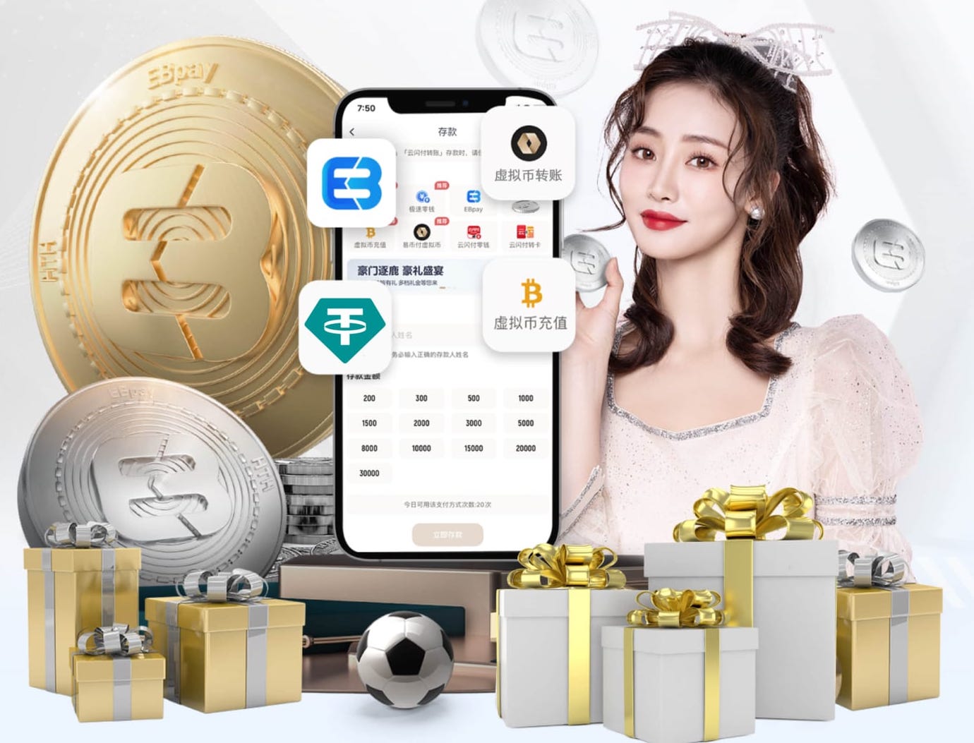 c7娱乐App麻将胡了桌面版客户端