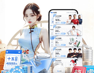 [流言板]ESPN：火箭与杜兰特已就新合同进行讨论，预计将低于顶薪