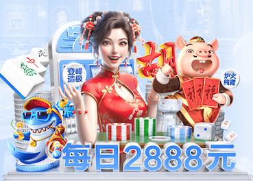 美网首日赛程公布：德约萨巴伦卡迎首秀，王曦雨将战前法网冠军