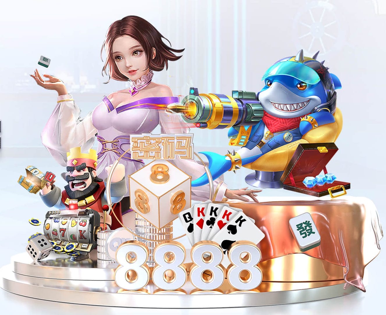 c7娱乐App麻将胡了V9.5.34 安卓版 1