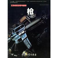 无缘第2次巡回赛决赛！WTA克利夫兰站：王欣瑜挽救5赛点仍出局