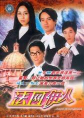 【中超】韦世豪助攻戴帽费利佩2球 玉昆1比5蓉城