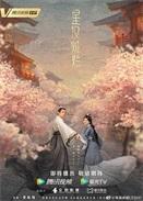 c7娱乐App麻将胡了免费版