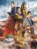巴西狂欢节几月几日