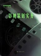 [流言板]杰威力挺亚历山大：有8