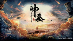c7娱乐App麻将胡了电脑免费版