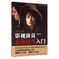 [流言板]哈利伯顿：一切进展得不错，能够走路对我来说是小胜利